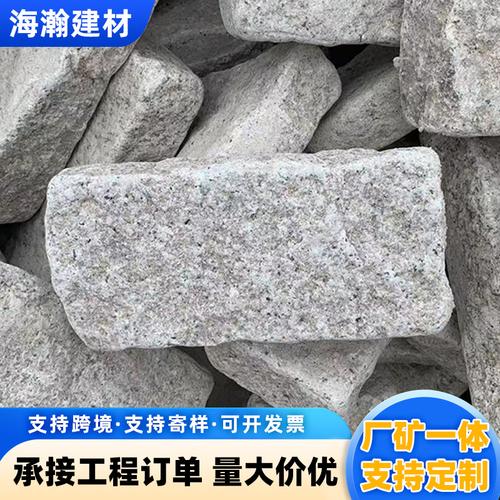 虾红滚石花岗岩加工全指南 从漳州石井到跨境地铺工程