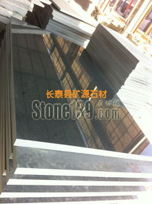 矿源石材厂芝麻黑等花岗岩石材产品图系列之二 公司相册 长泰县矿源石材